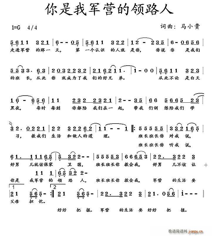 ������܊�I(y��ng)���I(l��ng)·��(���ָ��V)1