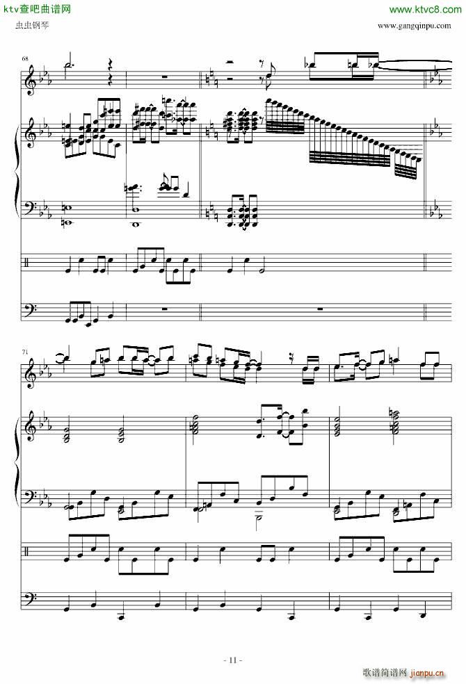 �C��֮�� ���}��(����V)11