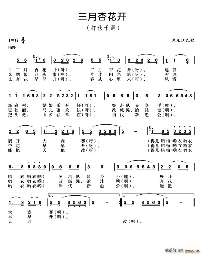 �����ӻ��_(k��i)(���ָ��V)1