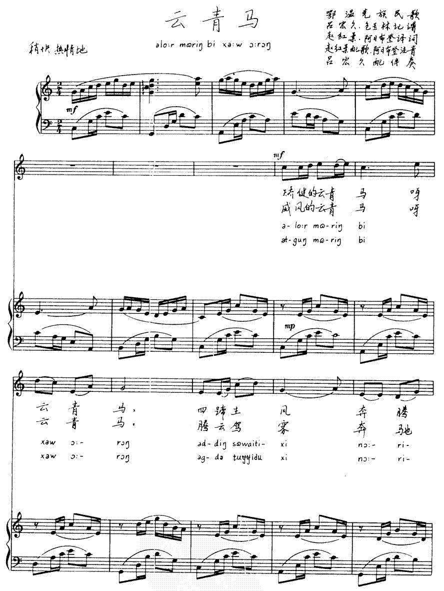 �����R(���ָ��V)1