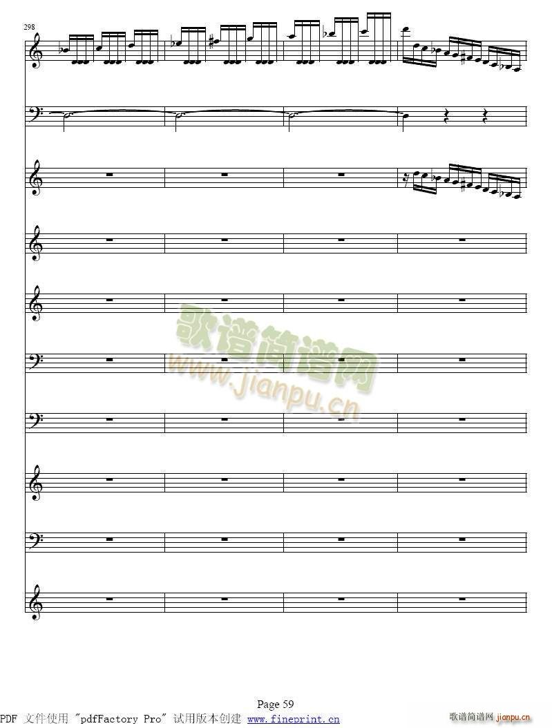 �S�ߠ��� �ļ� �� С���مf(xi��)����57 64(С�����V)3