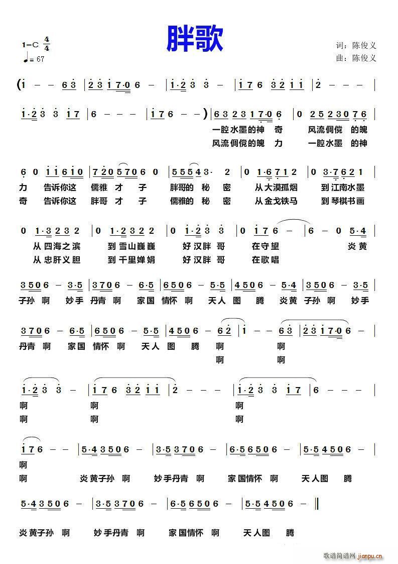 �ָ�(���ָ��V)1