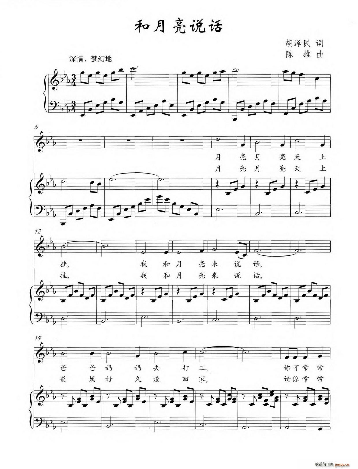 �������f(shu��)Ԓ(hu��)(���ָ��V)1