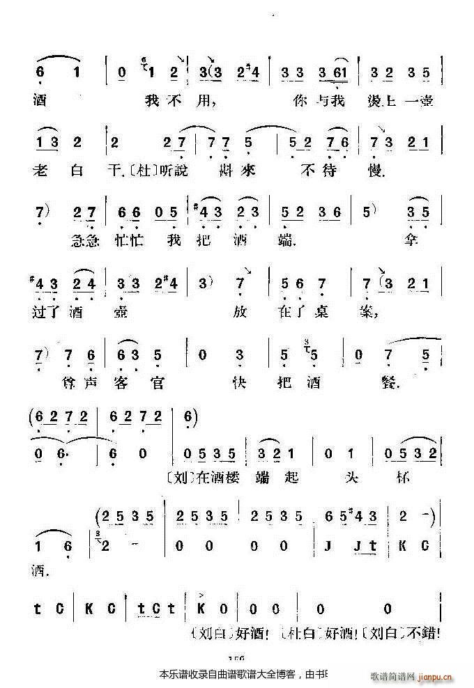 �u���������� ���V(���ָ��V)6