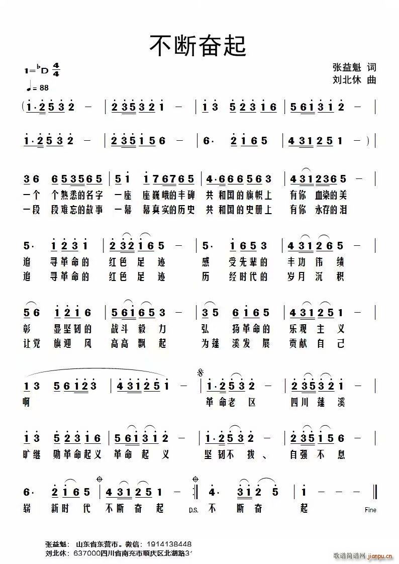 �����^��(���ָ��V)1