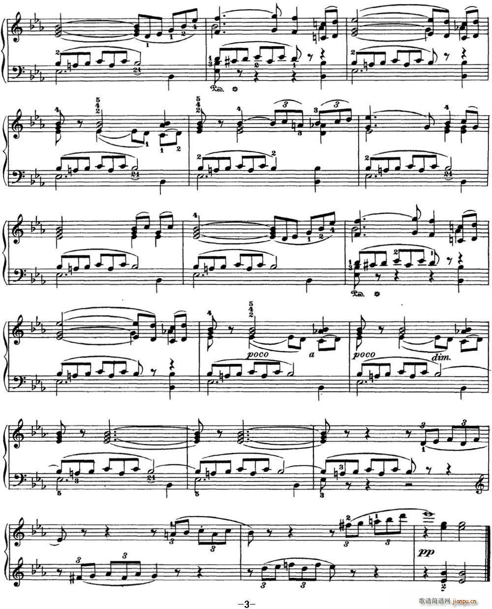 ��ɷ�˹�� �ļ� 7�� �����֮�� ��E���{ Reapers Song E flat major(����V)3