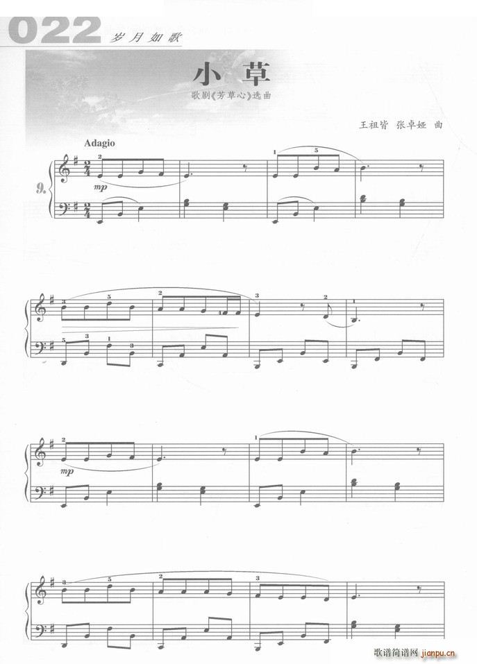 С�� �脡 ������ �x��(����V)1