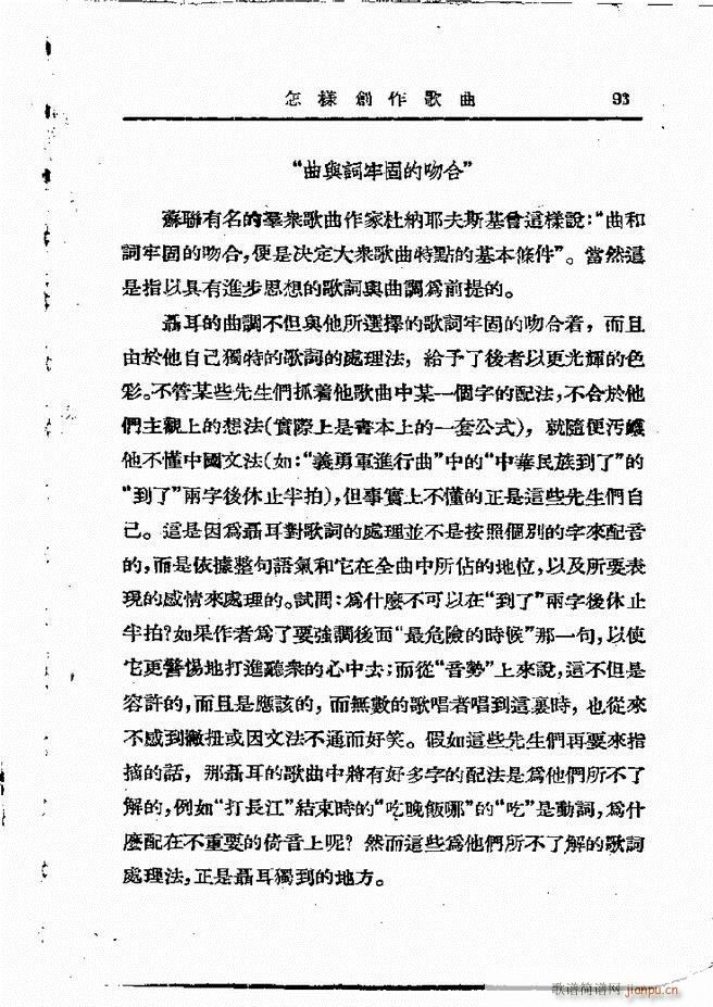 ���ӄ�(chu��ng  )������ 61 120(ʮ�ּ�����)33