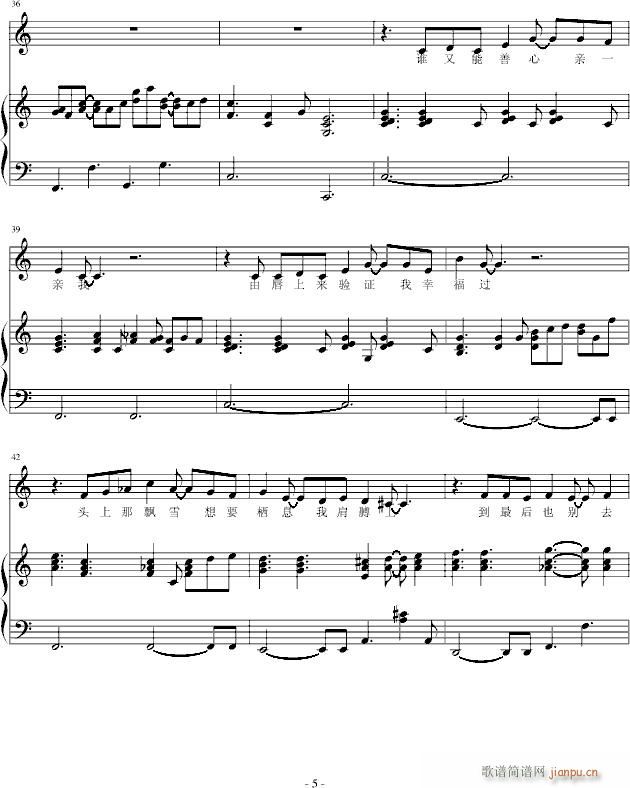 Ionely christmas(����V)1