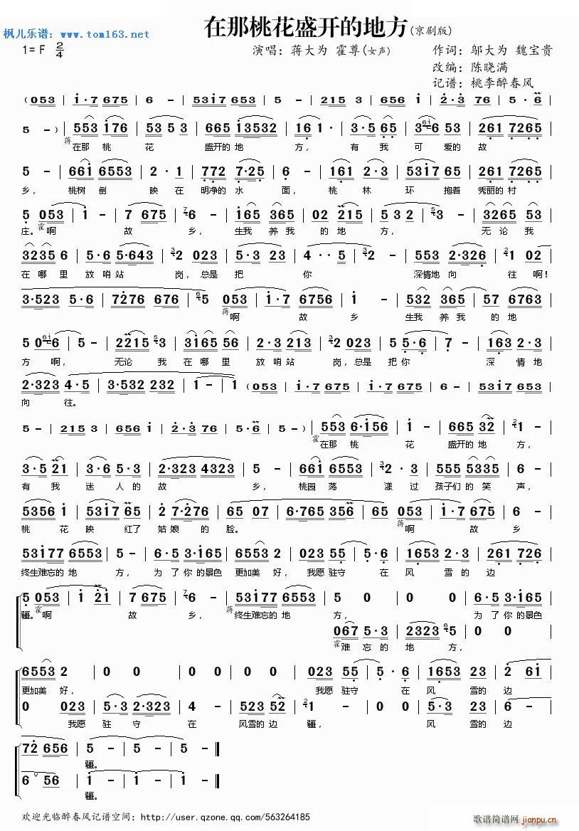 �����һ�ʢ�_(k��i)�ĵط� ������ ����(�������V)1