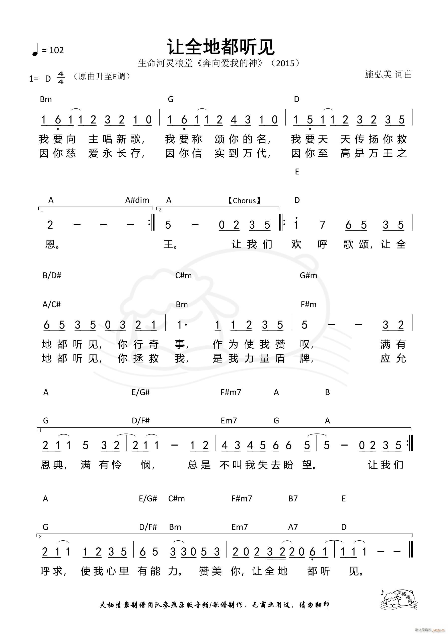 ׌ȫ�ض� (t��ng)Ҋ(ji��n)(���ָ��V)1