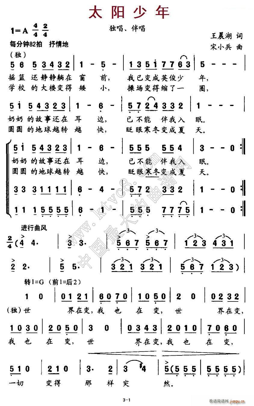 ̫�(y��ng)���� �ϳ�(�ϳ��V)1