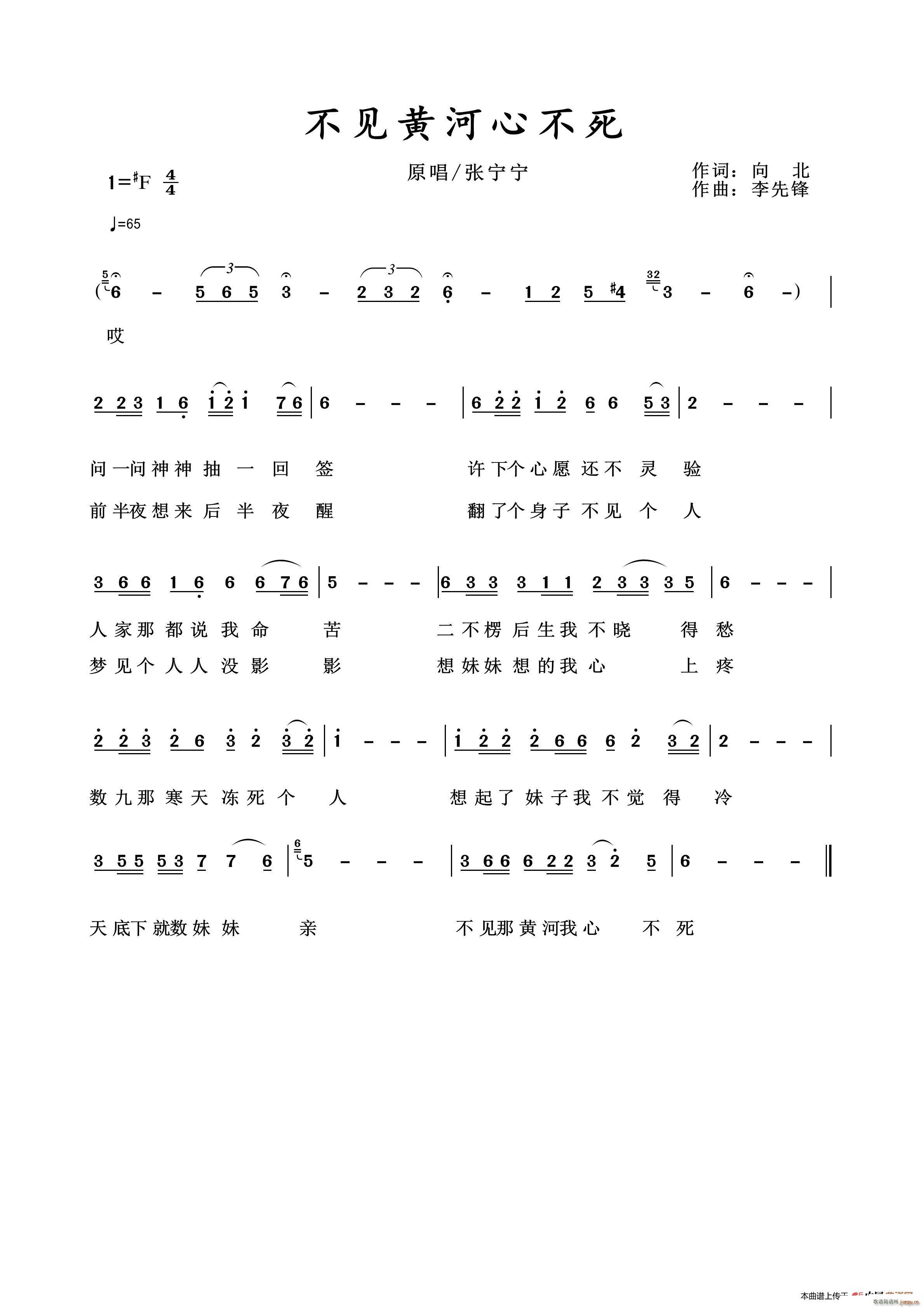 ��Ҋ(ji��n)�S���Ĳ���(���ָ��V)1