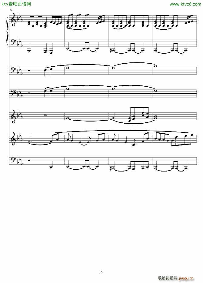 DEMO(����V)6