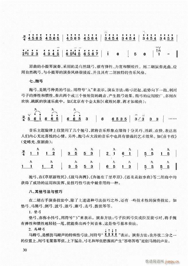 �������A�̳� Ŀ�ǰ��1 60(�����V)39