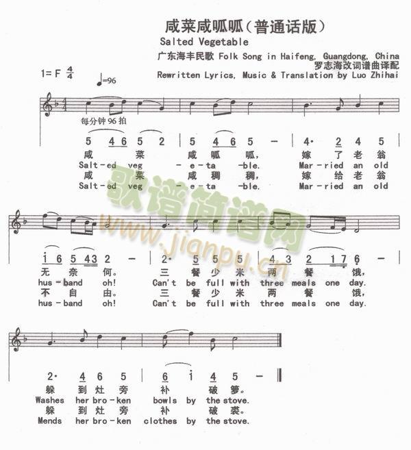 �̲������ɣ���ͨԒ(hu��)�棩(ʮ�ּ�����)1