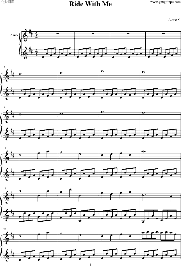 Ride With Me(����V)1