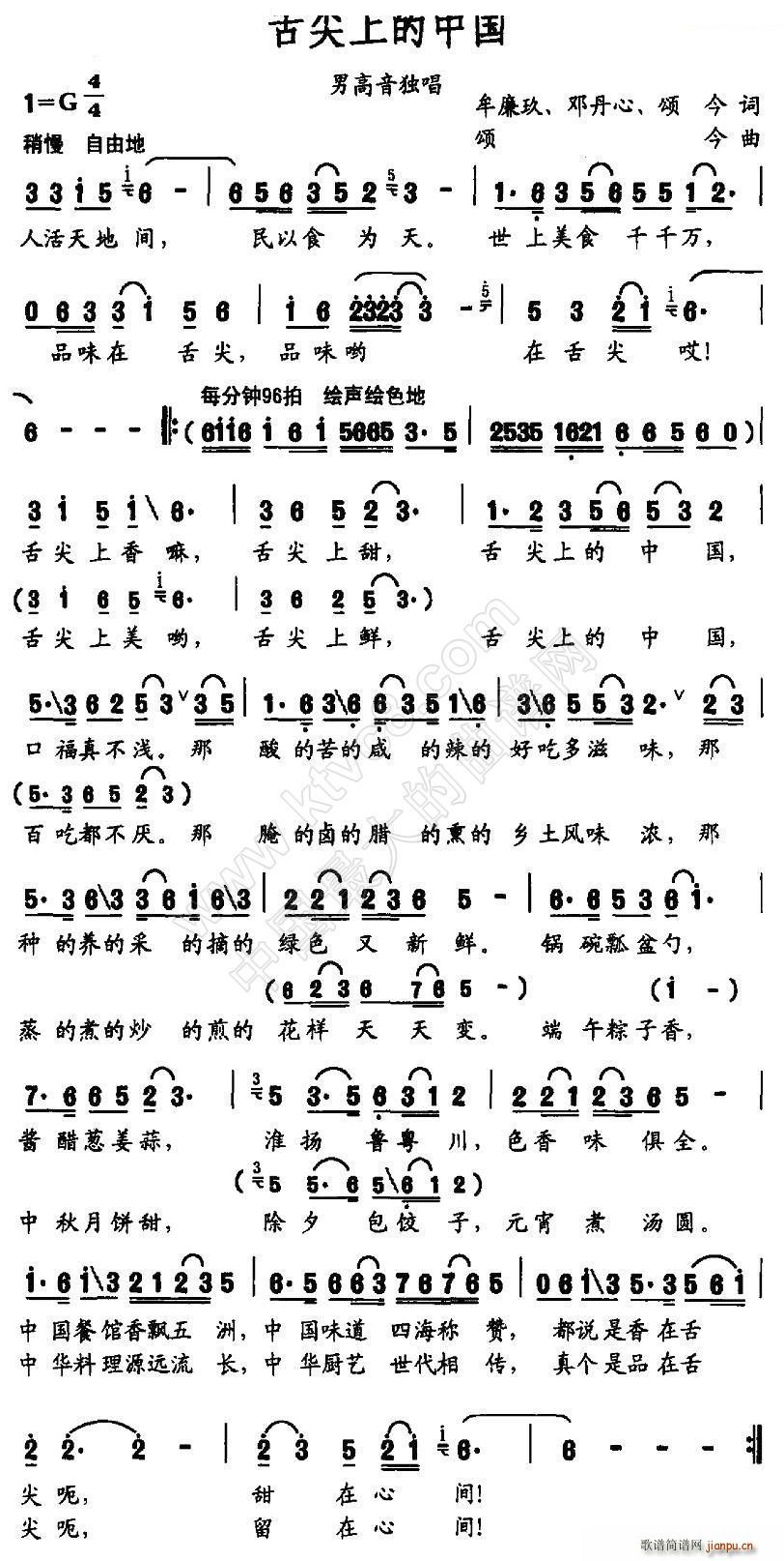 ����ϵ��Ї�(���ָ��V)1