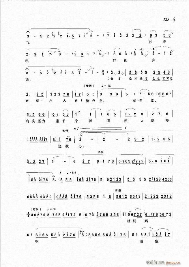 ��@�������³����x��121 180(ԥ�����V)5