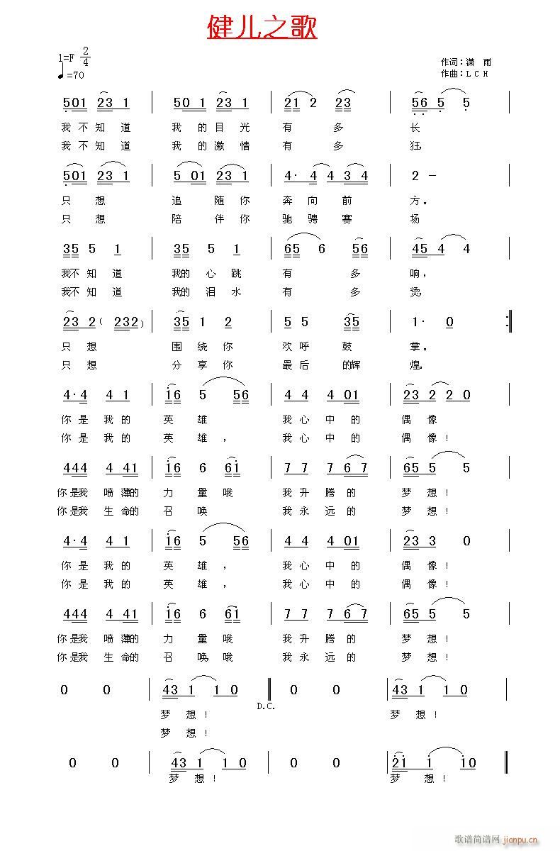 ����֮��(���ָ��V)1