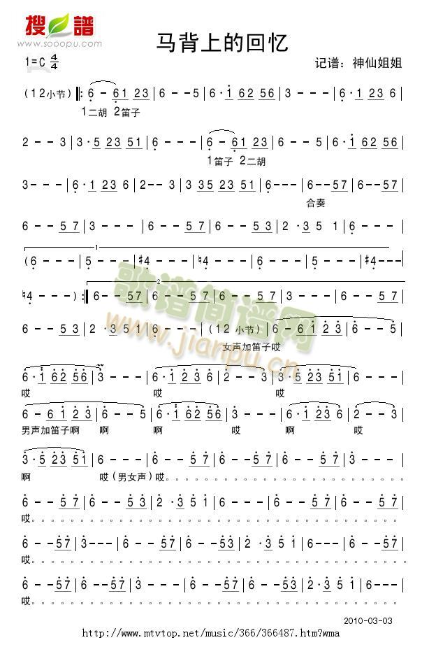 �R���ϵĻؑ�(���ָ��V)1