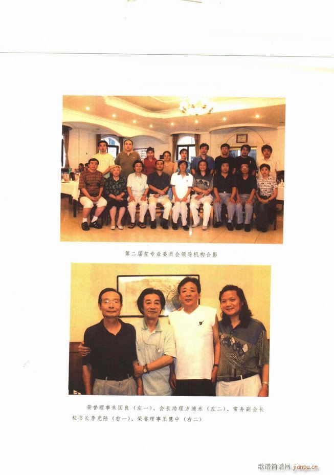 �Ї���ˇ�g(sh��) Ŀ�1 60(���V)9