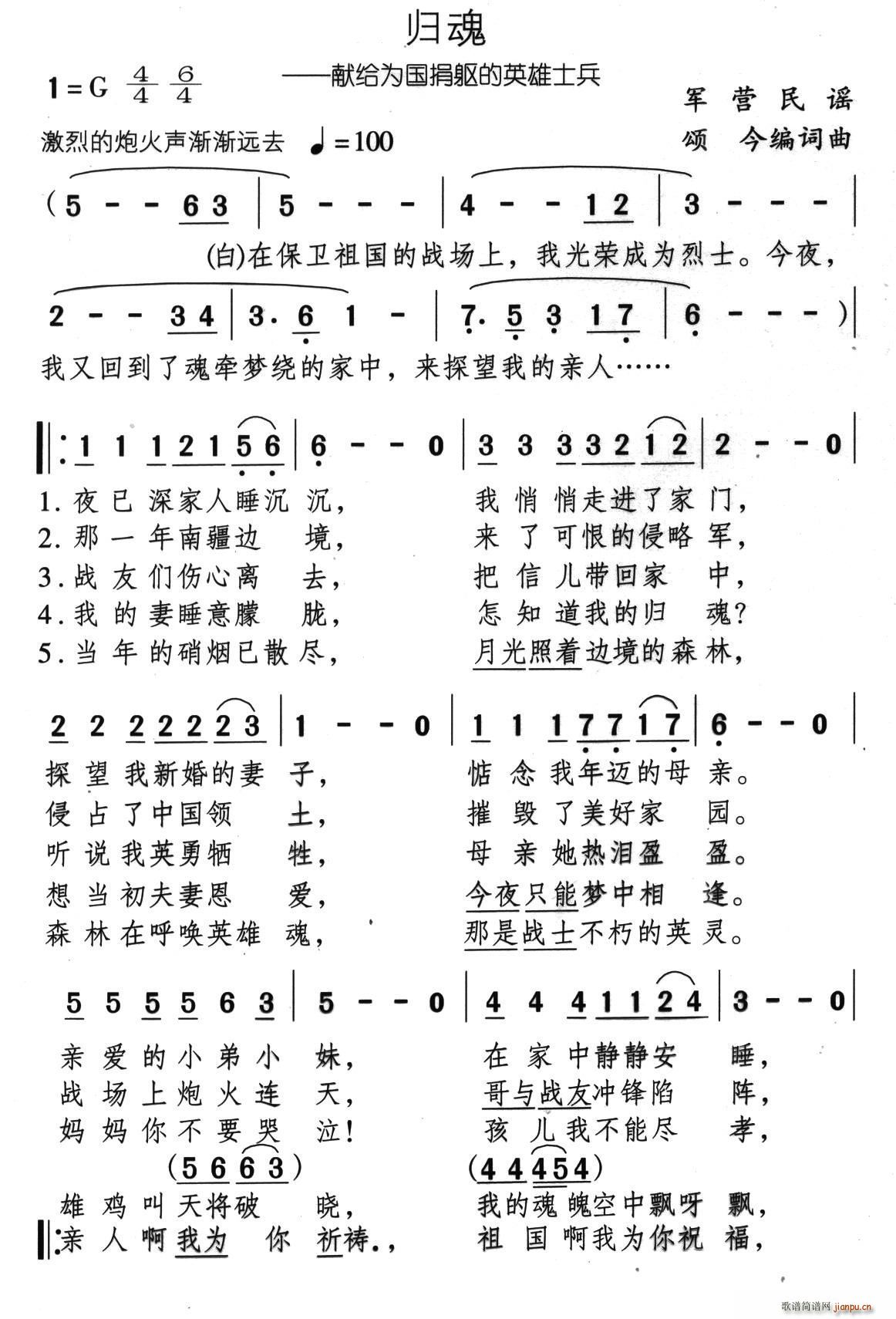 �w��(���ָ��V)1