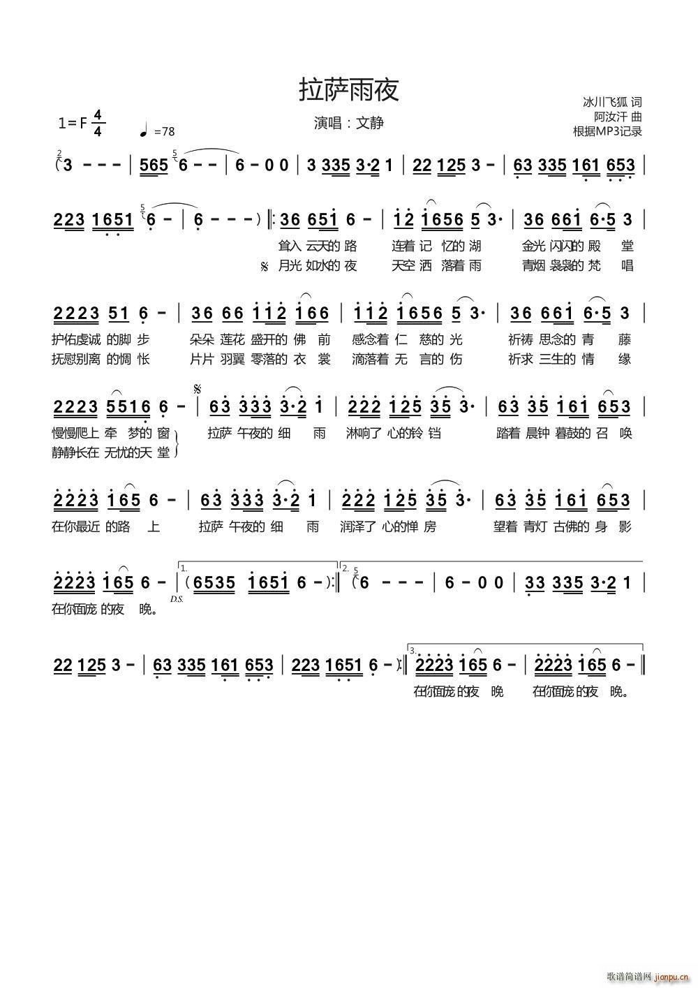 ���_��ҹ(���ָ��V)1