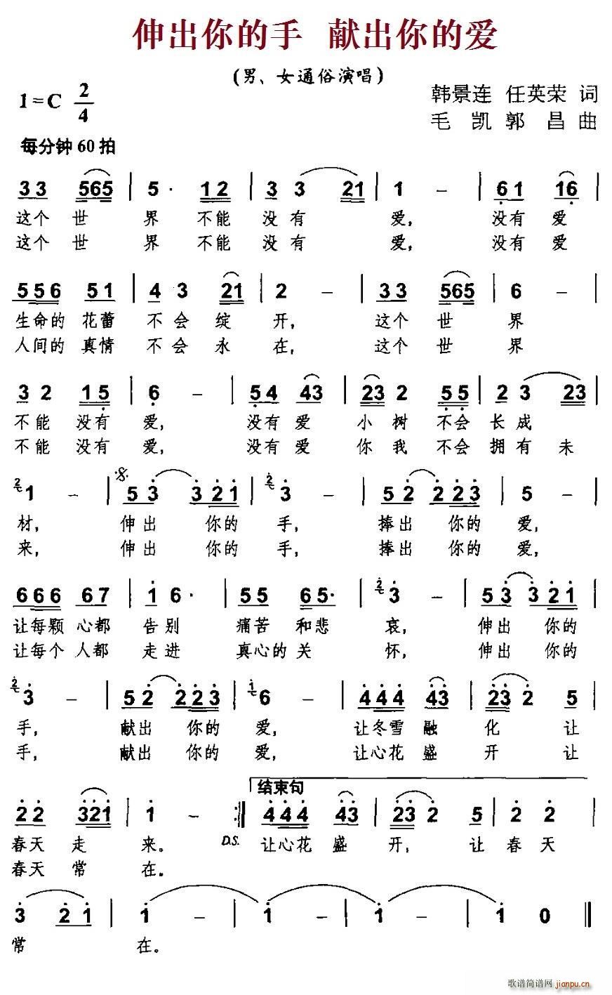 �������� �I����Đ�(��i)(ʮ�ּ�����)1