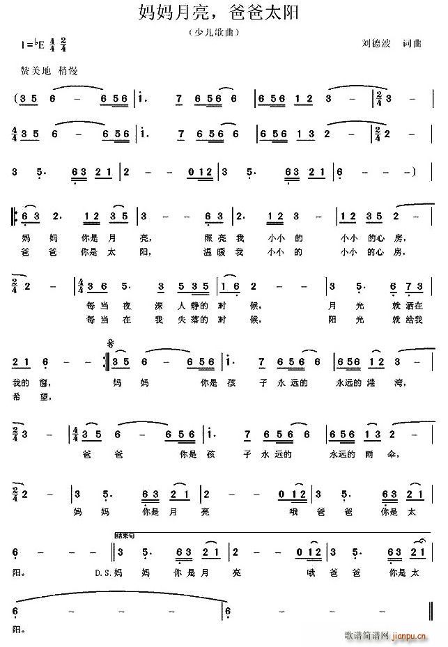 �����������ְ�̫�(y��ng)(���ָ��V)1