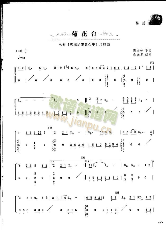 �ջ��_�Ź~�V(�Ź~�P���V)1