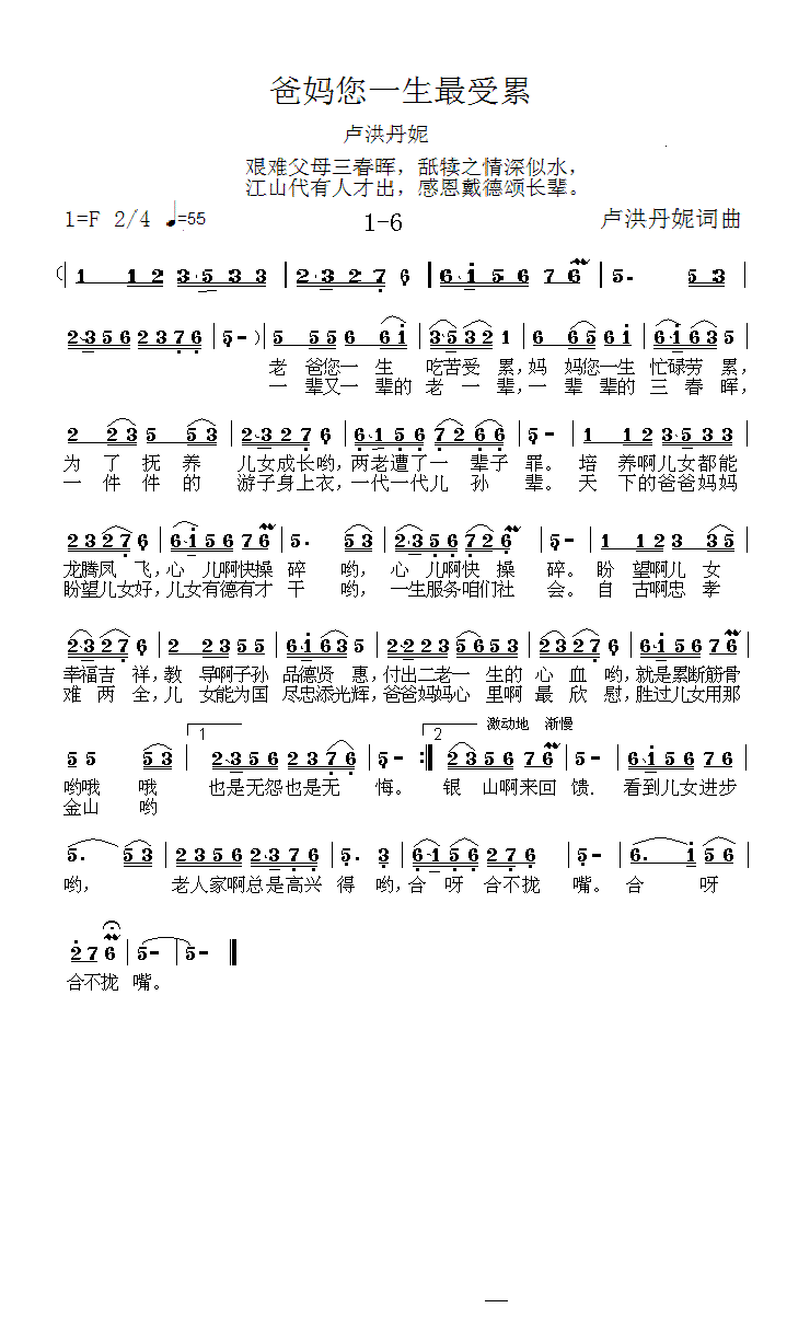 �֋���һ��������(���ָ��V)1