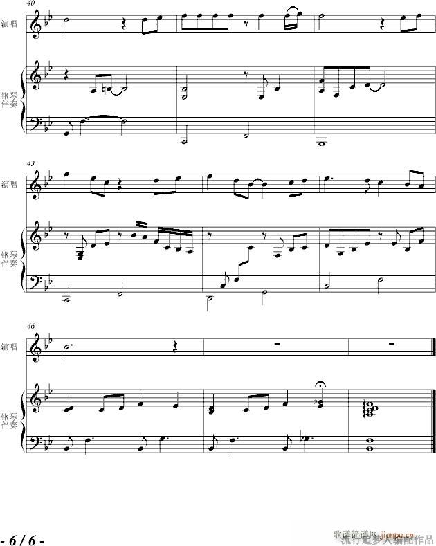 ��ɫ����(����V)6