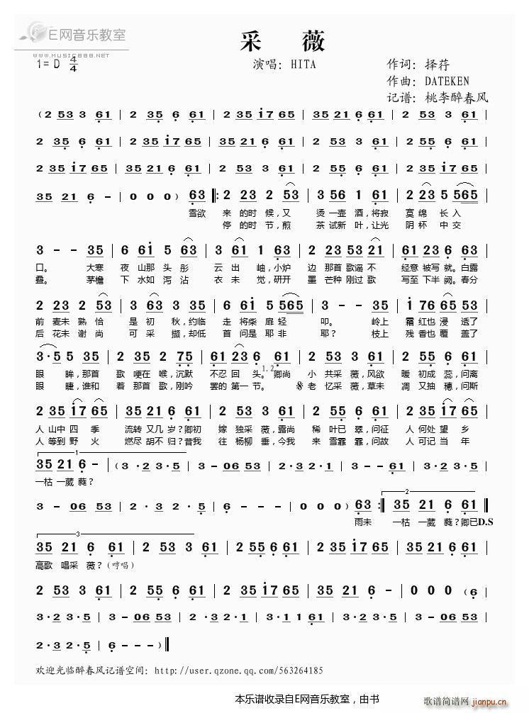 ��ޱ HITA(���ָ��V)1