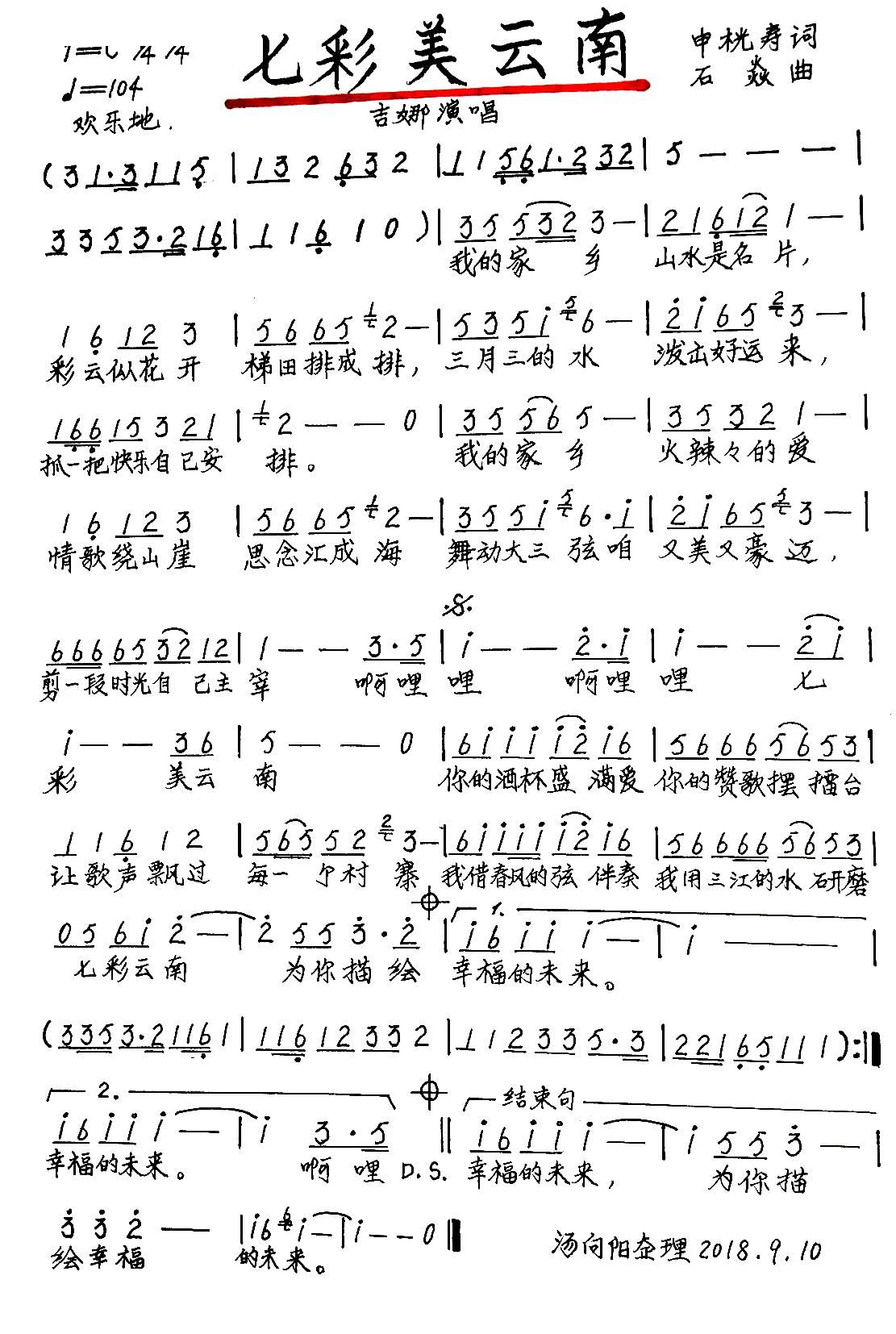 �߲������� �ָ��(���ָ��V)1