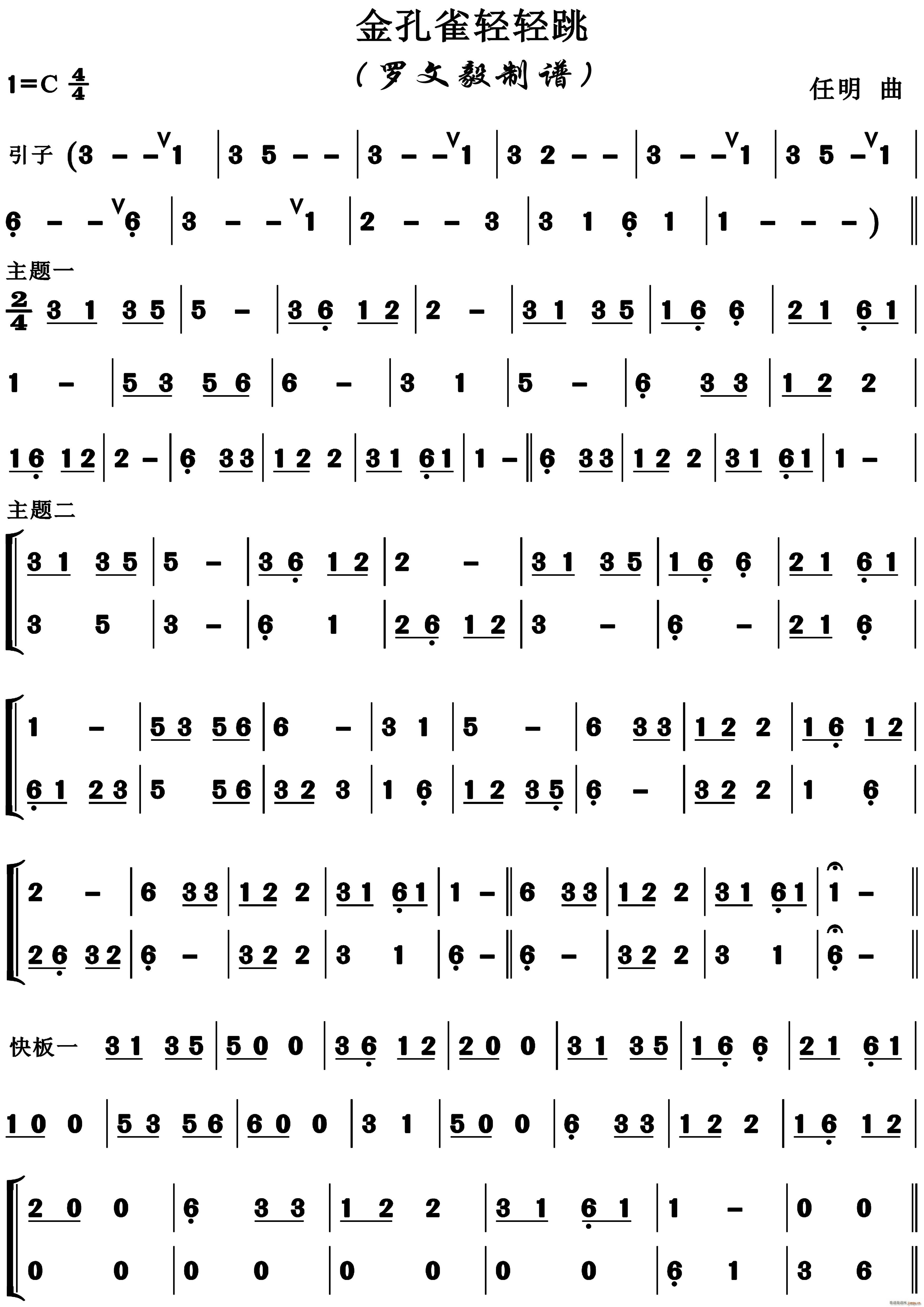 ���ȸ�p�p�� ����(l�� )����(���V)1