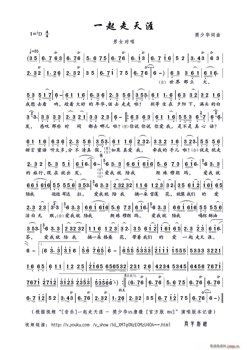 һ�������� ҕ�l ����(l�� ) һ�������� �����Avs��ޱ �ٷ��� mv ��(ʮ�ּ�����)1