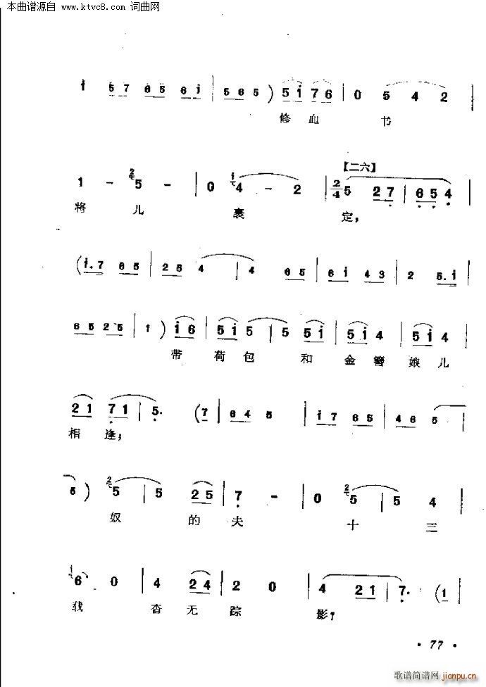 ���L(f��ng)ͤ(���ָ��V)8