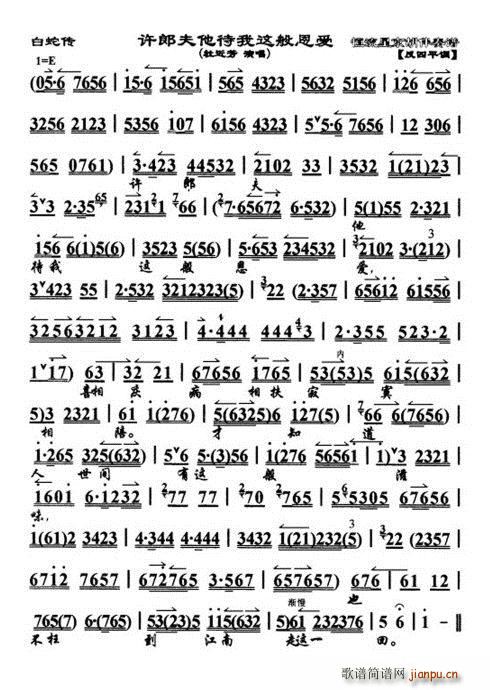 ���߂� �S�ɷ��������@�����(��i) �Ž���(ʮ�ּ�����)1