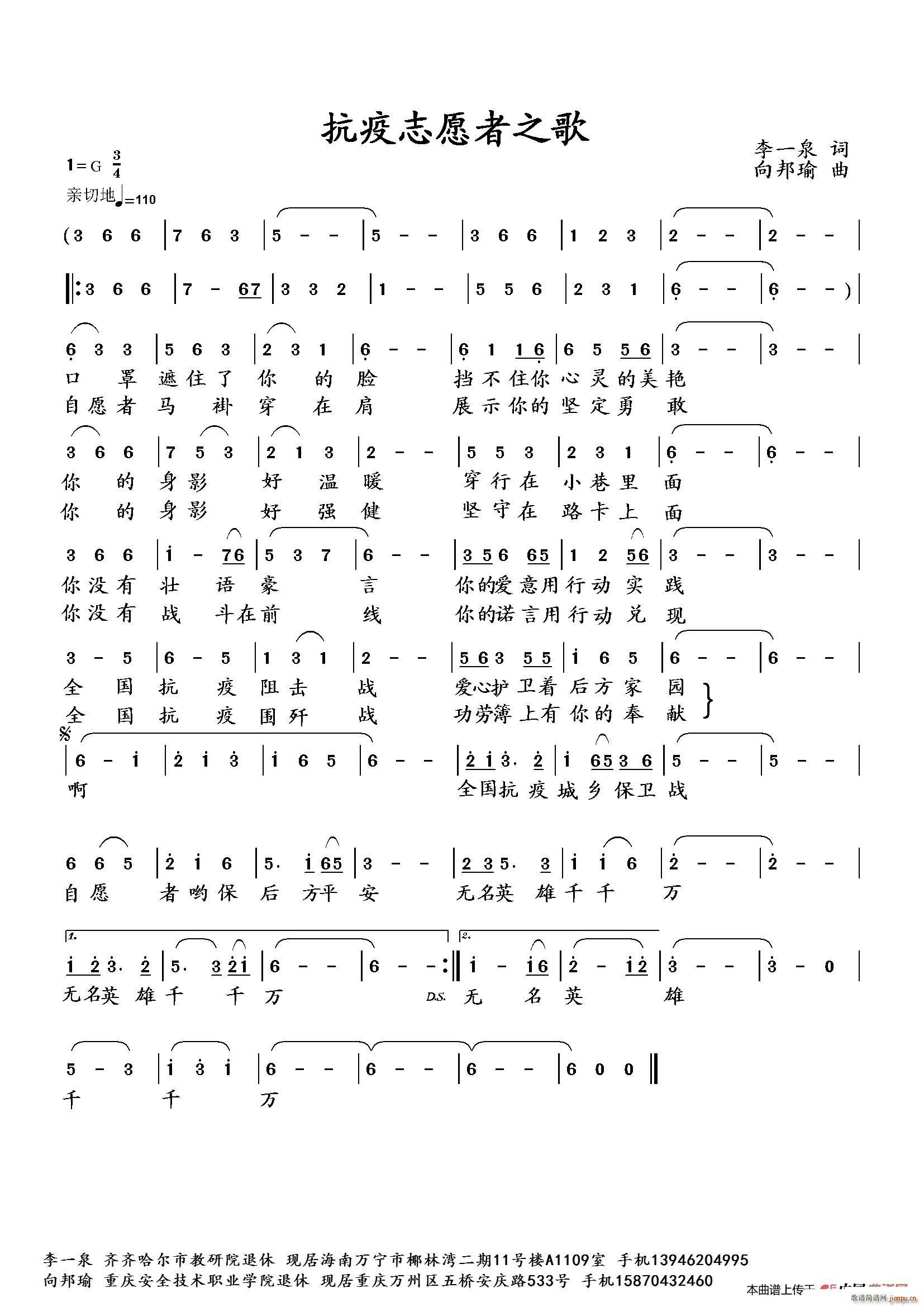 ����־Ը��֮��(���ָ��V)1