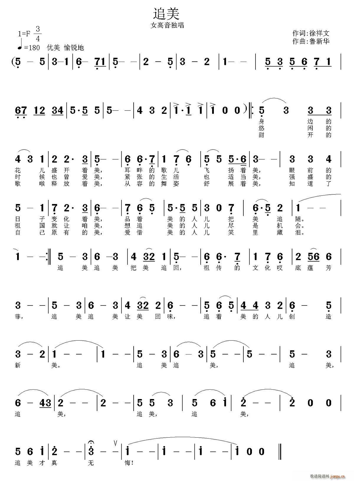 ׷��(���ָ��V)1