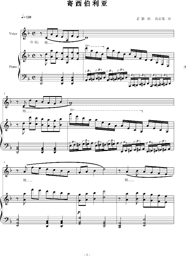 ����������(����V)1