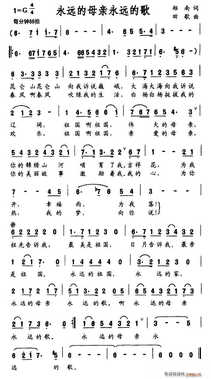 ���h��ĸ�H���h�ĸ�(���ָ��V)1