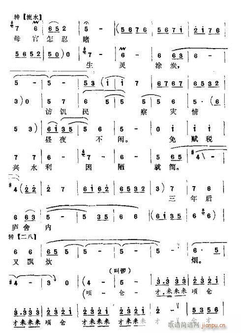 �L(f��ng)�L(f��ng)����������(���ָ��V)3