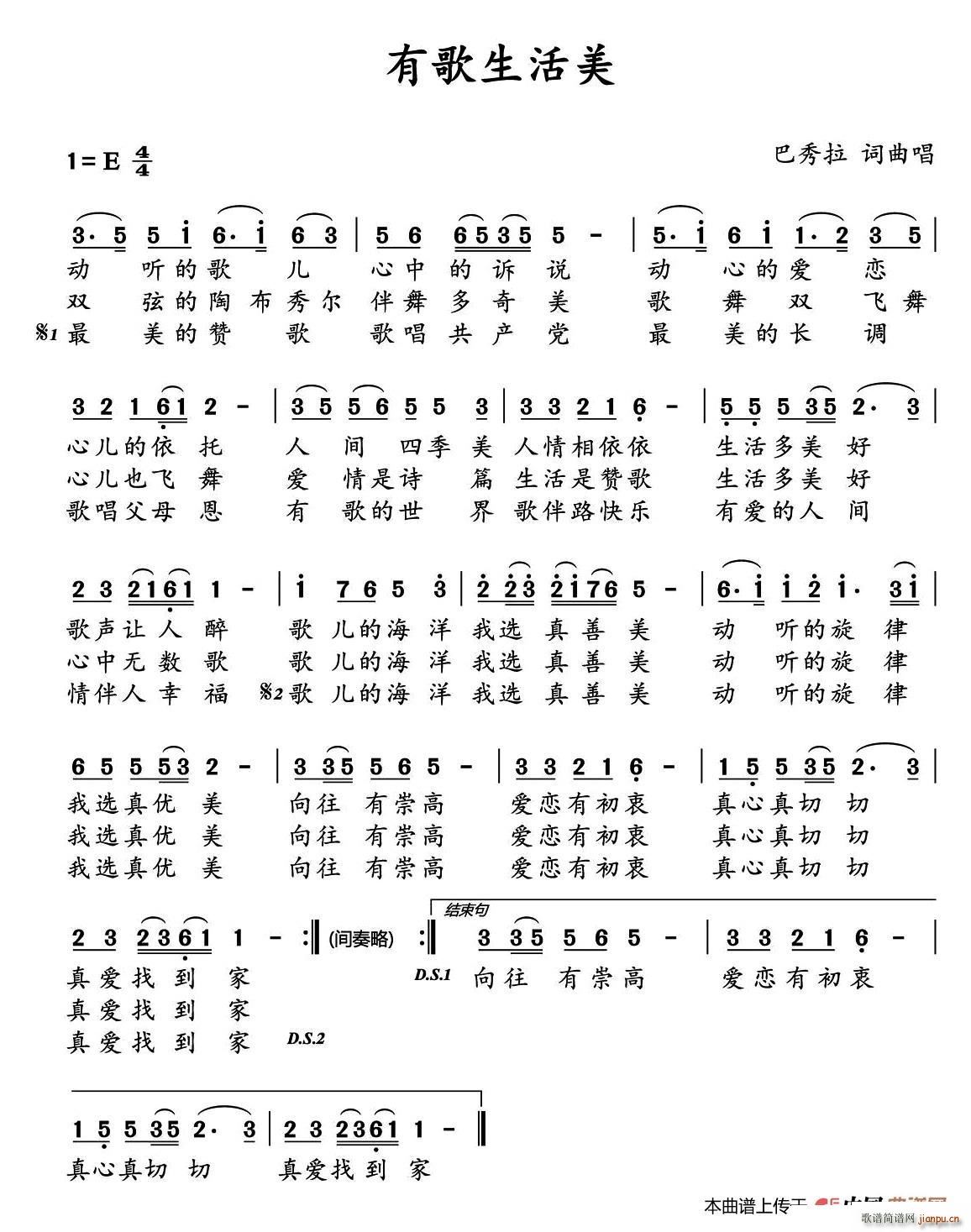 �и�������(���ָ��V)1