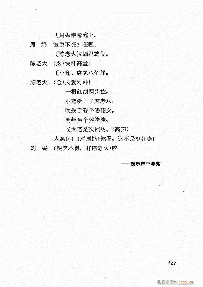 �ط������x�� һ 121 168(ʮ�ּ�����)7