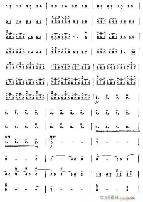 ���ꃺͯ�����̳�184-203(�����V)6