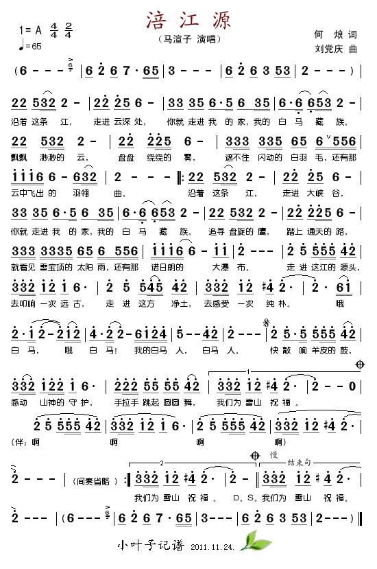 ����Դ(���ָ��V)1