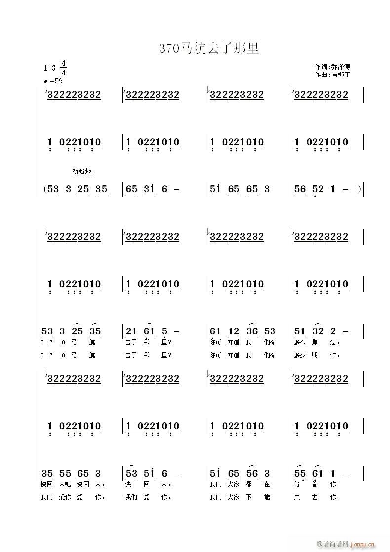 370�R��ȥ������(���ָ��V)1