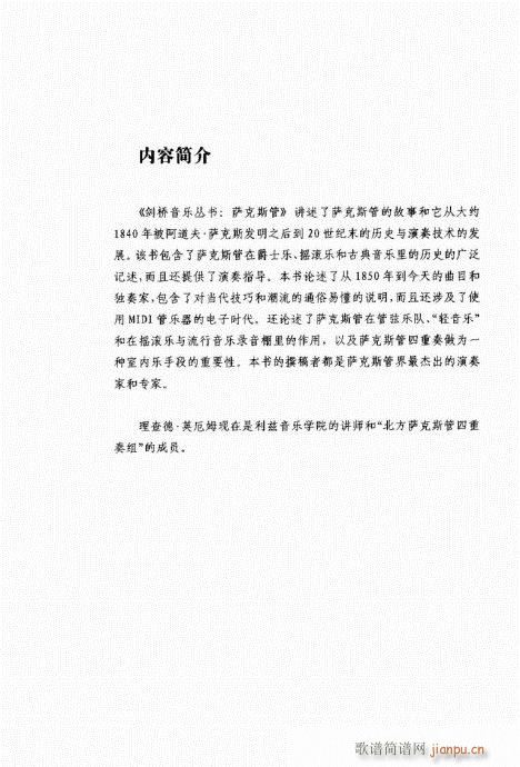 Ŀ䛽�B(���ָ��V)5